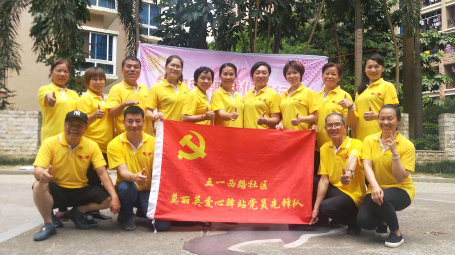 金牌帮女郎家政